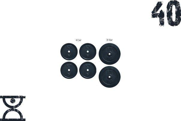 Набір блінів 40 кг (4x5 і 2x10) на гриф 25,30,50 мм Гантелі, гирі, штанги та диски граниліт пофарбований