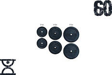 Набір блінів 60 кг (2x5, 2x10, 2x15) на гриф 25.30.50 мм Гантелі, гирі, штанги та диски граниліт пофарбований