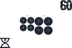 Набір блінів 60 кг (4x5 і 4x10) на гриф 25,30,50 мм Гантелі, гирі, штанги та диски граниліт пофарбований