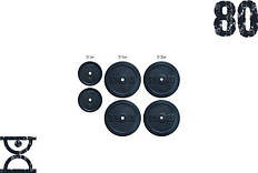 Набір блінів 80 кг (2x5, 2x15, 2x20) на гриф 25,30,50 мм Гантелі, гирі, штанги та диски граниліт пофарбований