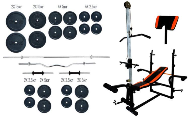 Лавка універсальна з тягою + Штанга з W-подібним 87 кг + Гантелі по 16 кг Гантелі, гирі, штанги та диски