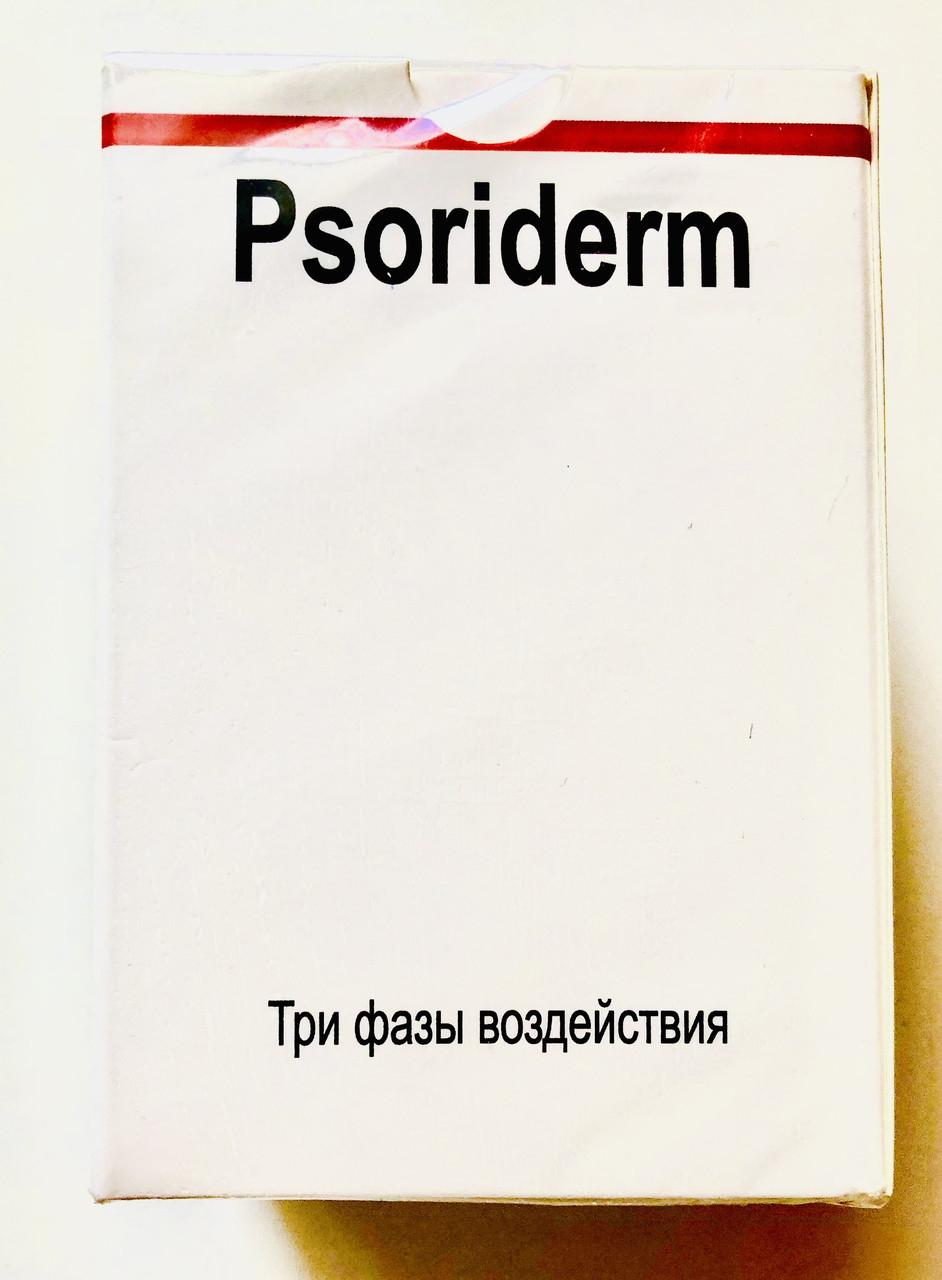 Psoriderm засіб від псоріазу, Псоридерм настоянка проти псоріазу