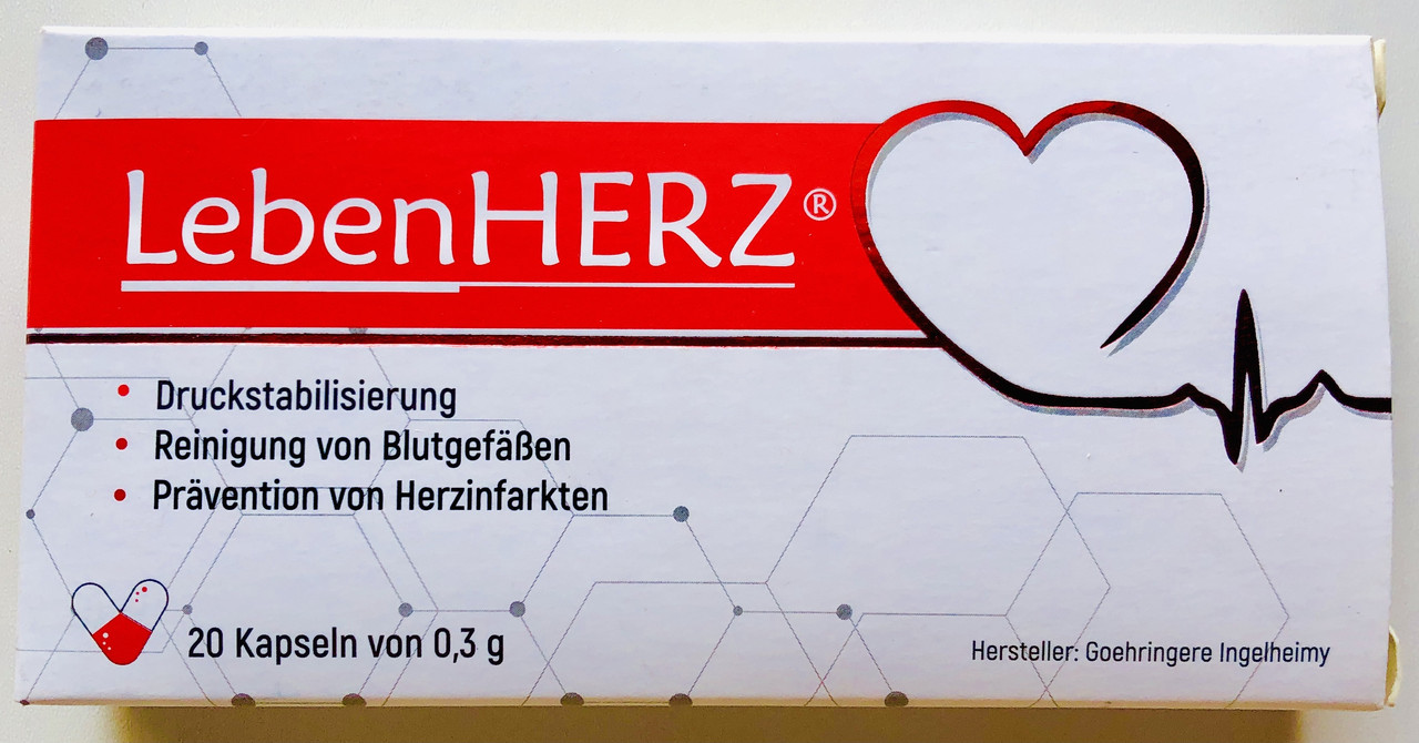 LebenHERZ препарат від гіпертонії, атеросклерозу, капсули лебенхерц (лебен херц)