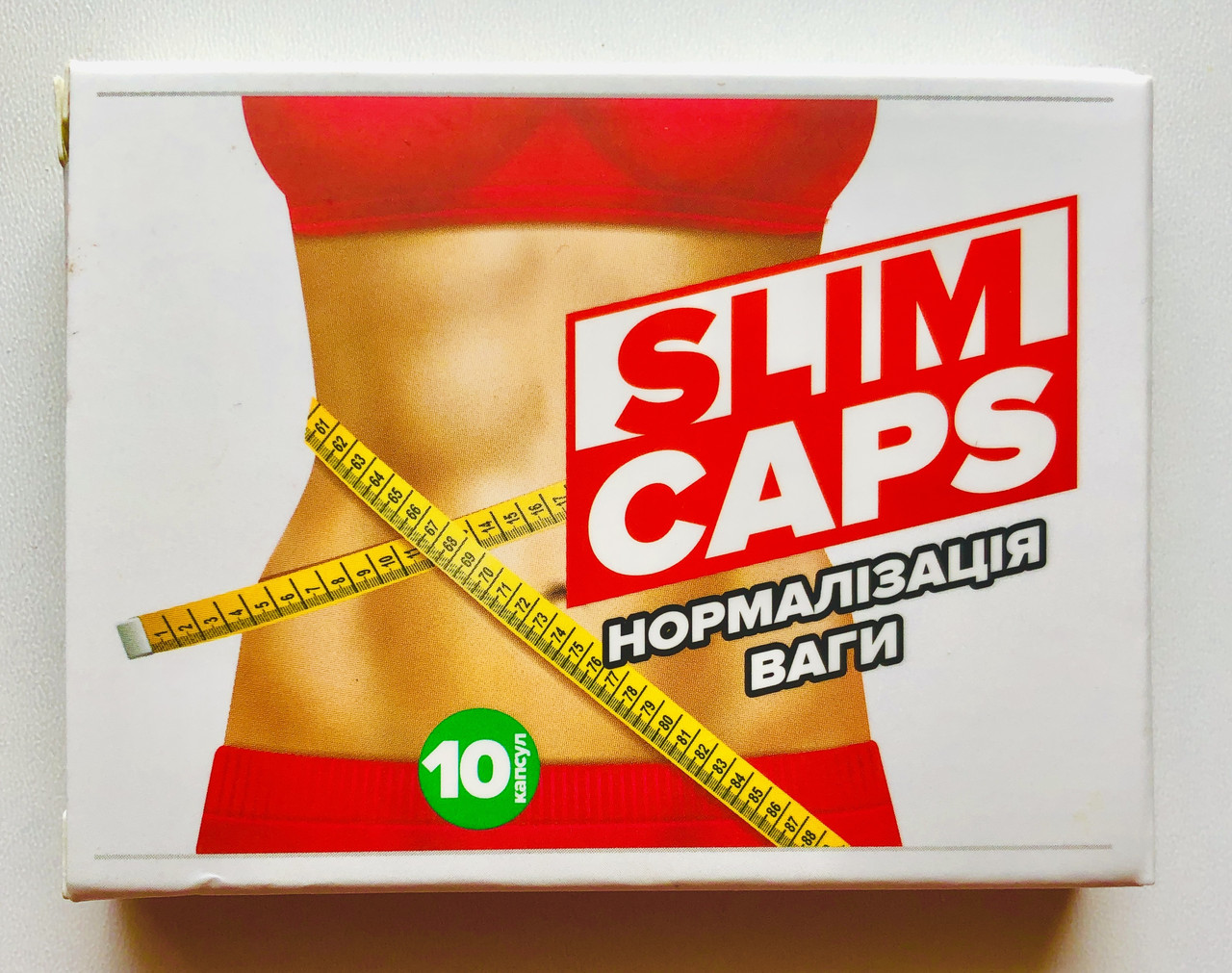 SlimCaps (СлімКапс) - Капсули для схуднення, засіб для зниження і нормалізації ваги слим капс
