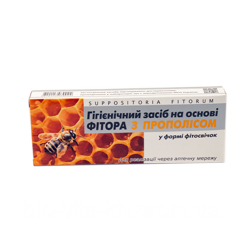 Фітосвики Біота фіторові на основі фітора з прополісом 10 шт.