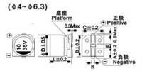 Конденсатор RVT 22uF 16V 4*5.4 105C SMD