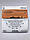 Струни Для Акустичної Гітари d'addario EXP15 Phosphor Bronze Extra Light Acoustic Guitar Strings 10/47, фото 3