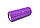 Масажний ролик для йоги та фітнесу Grid Roller 33 см v.1.2 фіолетовий піна EVA, фото 2