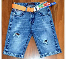 Модні джинсові шорти для хлопчика Space Orange Угорщина!134 р.