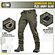 M-Tac штани Aggressor Gen ІІ Flex Army Olive, фото 4