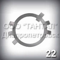 Шайба 22 оцинкована ГОСТ 11872-89 стопорна багатолапчаста