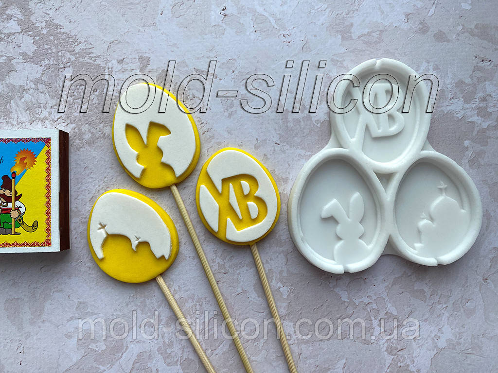 Силіконовий молд "Яйця Великодні  № 6", фото 1