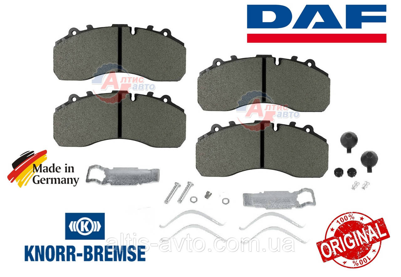 Гальмівні колодки DAF 95 XF Knorr-Bremse (оригінал)