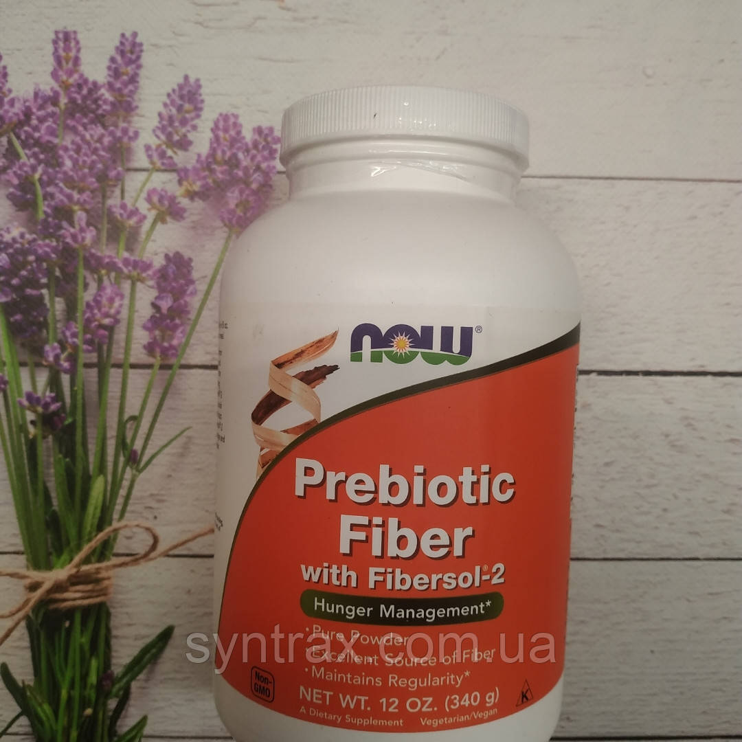 Now Foods Prebiotic Fiber with Fibersol-2 340g, пребіотична клітковина, харчові волокна з пребіотиками нау
