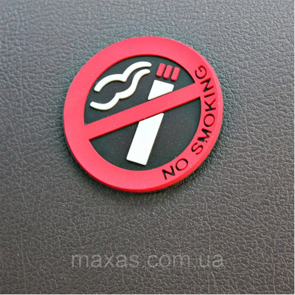 Наклейка Не курить, No Smoking - фото 6 - id-p1398700750