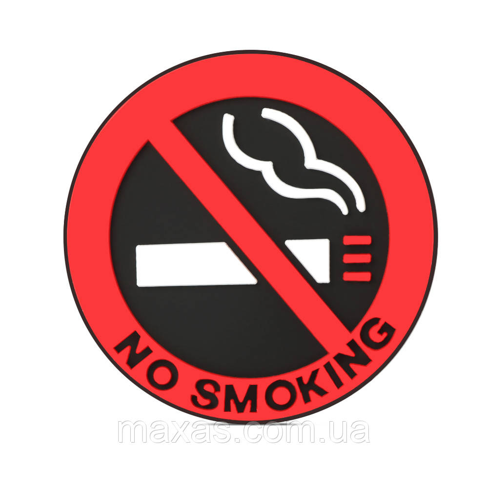Наклейка Не курить, No Smoking - фото 1 - id-p1398700750