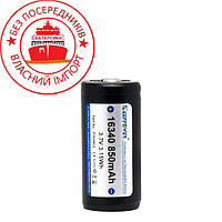 Аккумулятор Li-ion с защитой KEEPPOWER 16340 850mAh 3.7V (RCR123) Длина - 36 мм!!!