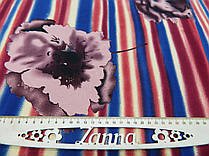 Тканина ніжний крепдешин "Віраж" бордово-сині смужки