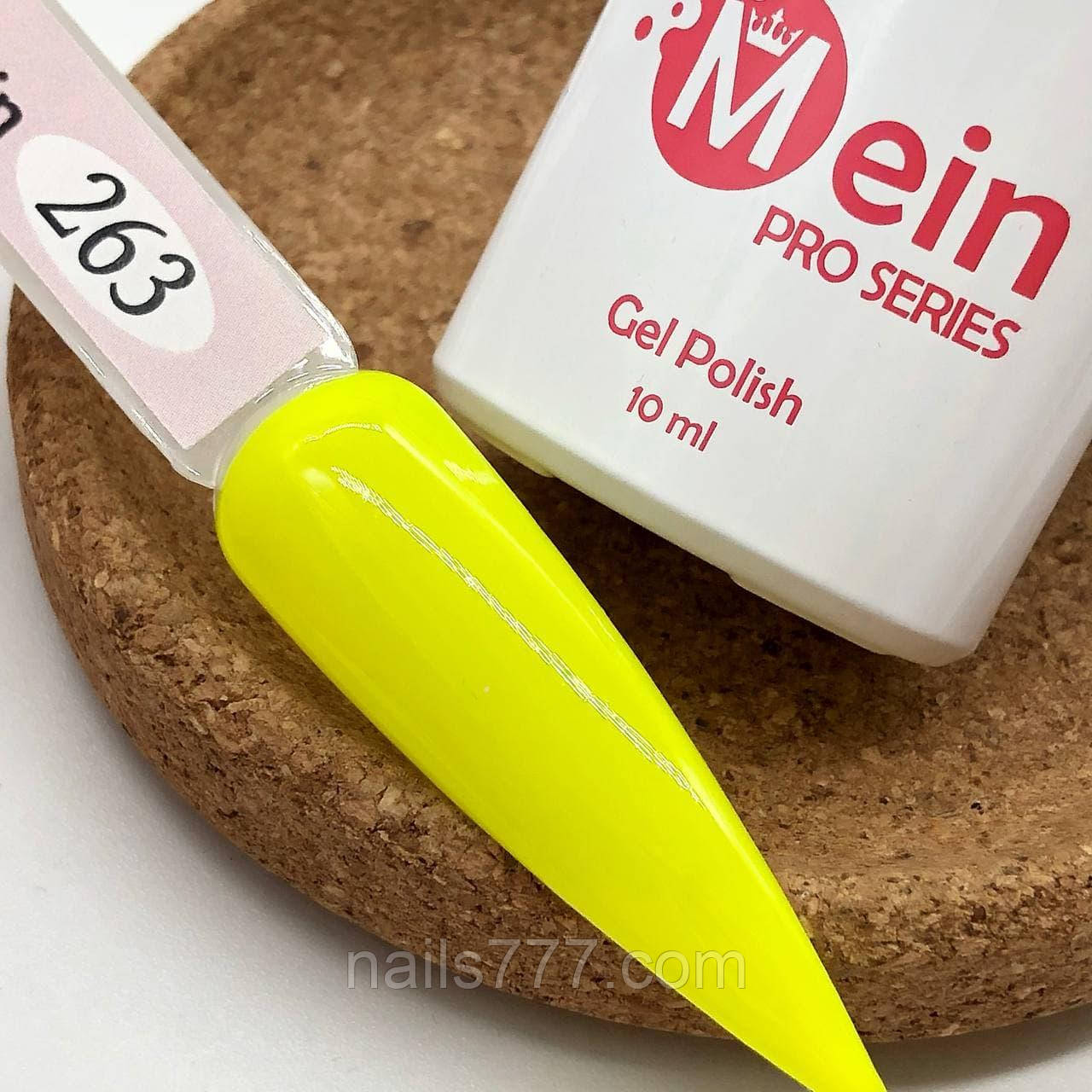 Гель-лак Mein 10 мл, No 263