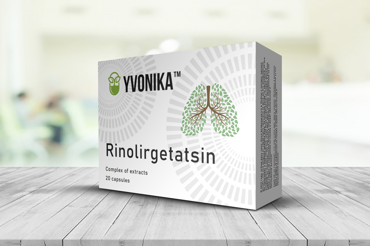 Rinolirgetatsin (Ринолиргетацин) - капсули при алергічному риніті