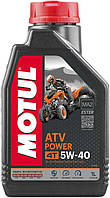 Олива моторна Motul ATV POWER 4T 5W40 (1L)