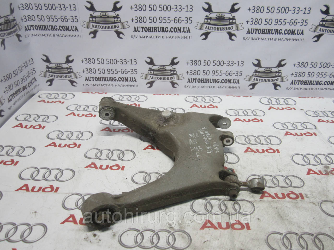 Задній правий нижній важіль AUDI A8 D2 (4D0511516)