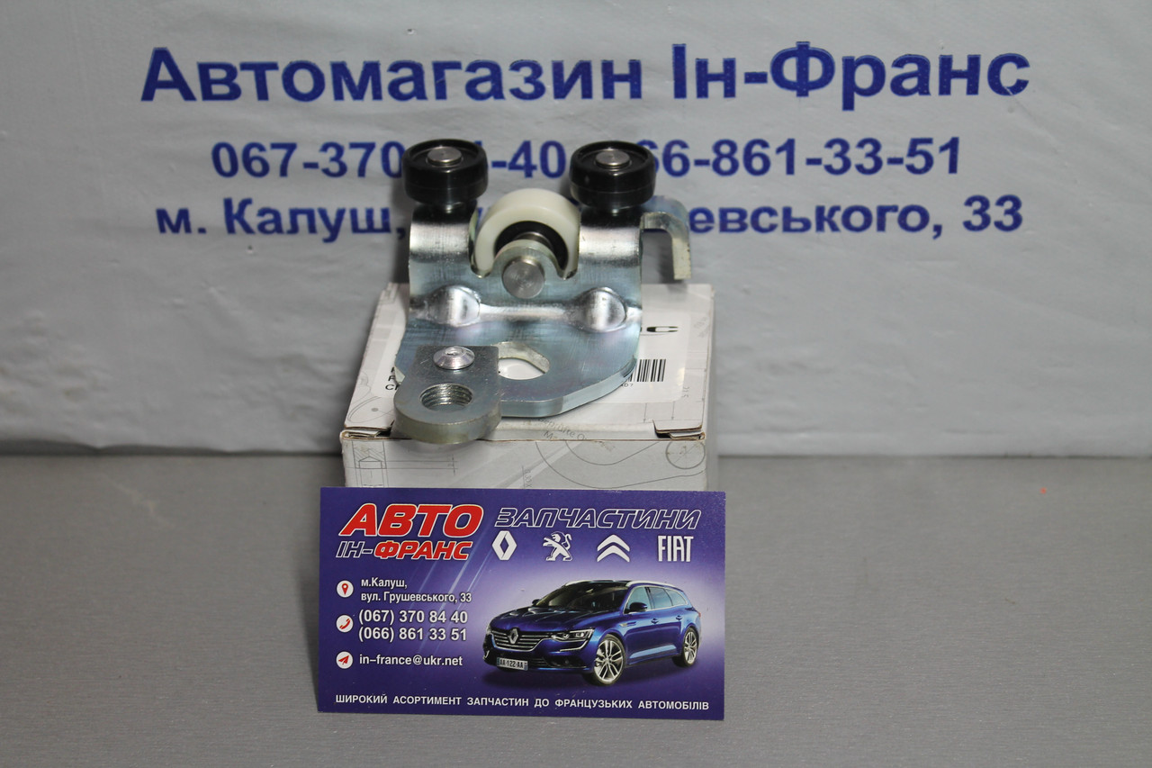 Ролик направляючий, завіса розсувних Citroen Jumper, Fiat Ducato, Peugeot Boxer