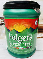 Класична мелена кава Folgers без кофеїну