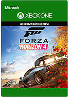 Forza horizon 4 ps4 | купить недорого, на Prom | Украина