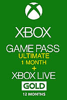 Электронный код (Подписка) Xbox Game Pass Ultimate 1 месяц + Xbox Live Gold на 12 месяцев Xbox One/Series для