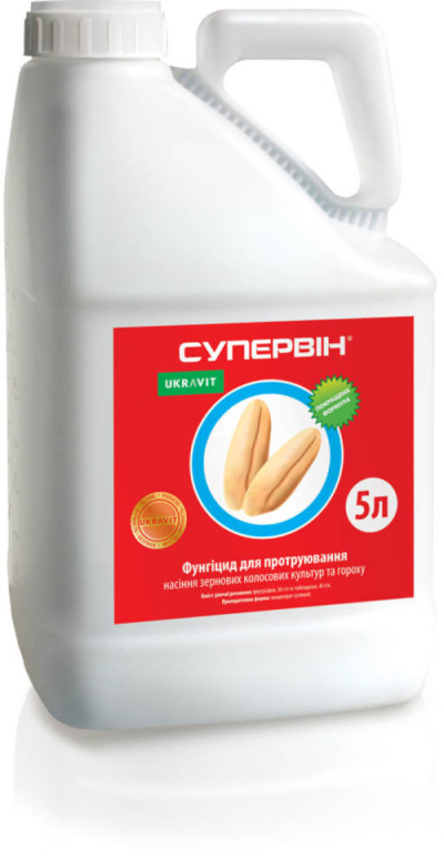 Протруювач для зернових культур Супервін Ukravit