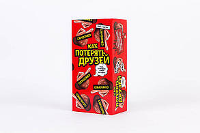 Настільна гра Як втратити друзів (російською), фото 1
