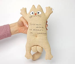 Кіт Саймон на присосках на холодильник "Почухай мене не лише за вушком" - Жартівливий подарунок