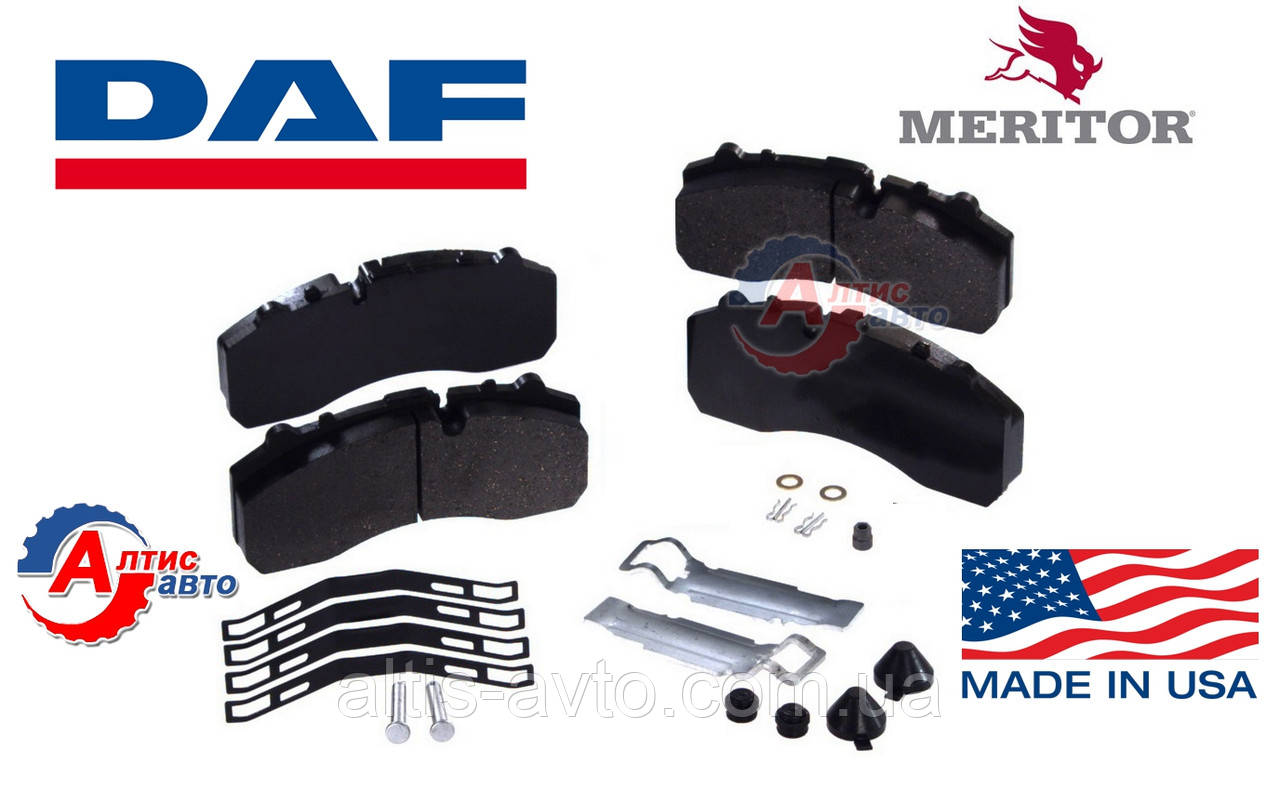 Задні/передні колодки для DAF 95 XF Meritor