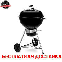 Гриль вугільний Weber ORIGINAL KETTLE Е-5730 57 СМ (14201004) Вугільні грилі, Гриль-барбекю вугільний, на вугіллі