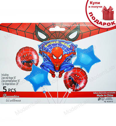 Набір фольгованих кульок "Людина павук" (5 предметів), фото 1