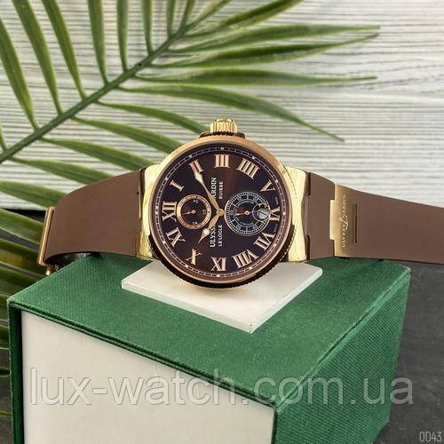 Ulysse Nardin Maxi Marine AAA Gold-Brown