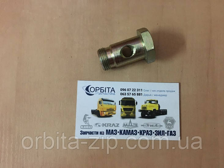 5336-3408031 Болт М20х1,5х370 приводного кермового механізму МАЗ