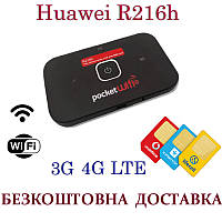 Huawei R216h 3G/4G/LTE мобильный WiFi Роутер Киевстар, Vodafone, Lifecell с 2 выходами под антенну MIMO