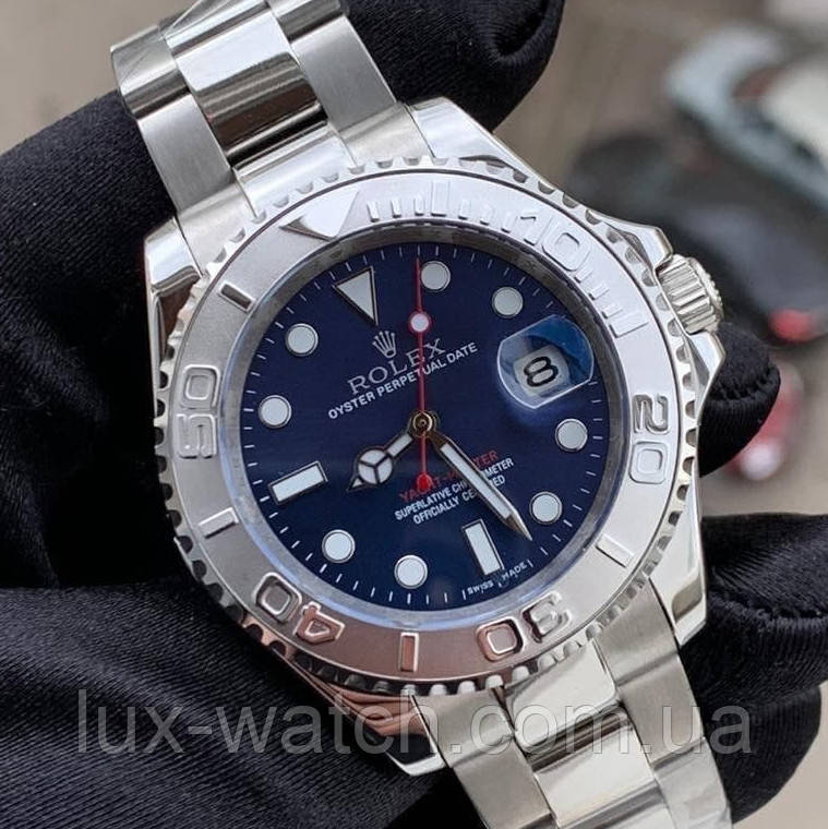 Rolex Oyster Perpetual Silver-Blue