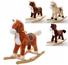 Конячка-гойдалка