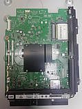 Запчастини до телевізора LG 55LM670T (LGP55L-12LPB-3P, EAX64744401, TWFM-B003D, BT Module), фото 6
