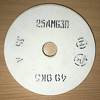 Абразивный круг шлифовальный 25А ПП 200х8х32 М63(F220) C1(М)