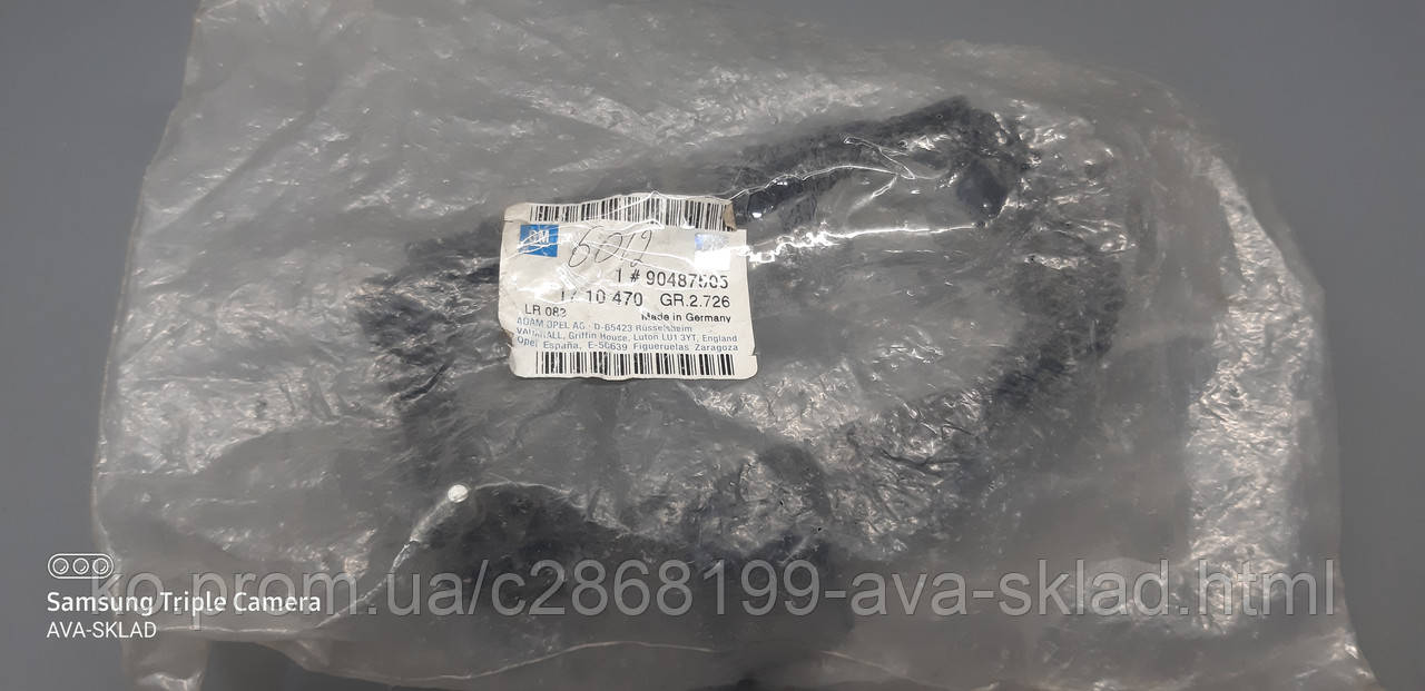 Рамка протитуманної фари оригінал GM 90487505