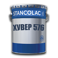 Фарба ГУВЕР 576 Stancolac / 1 кг