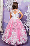 Ошатне випускний пишне плаття для дівчинки "Діана", фото 2