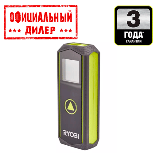 Далекомір лазерний Ryobi RBLDM20