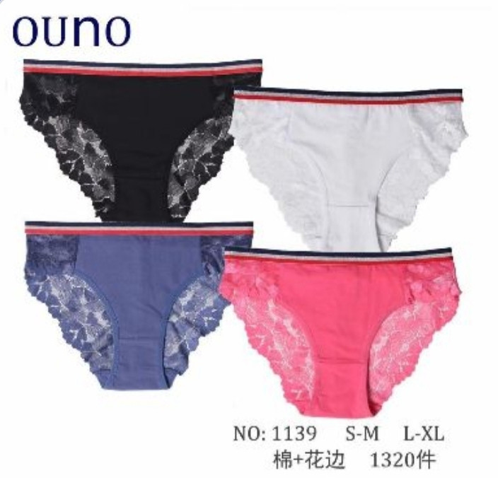 Труси жіночі з Угорщині гуртом