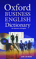 Словник з диском Oxford Business English Dictionary for learners, Dilys Parkinson | OXFORD