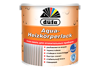 Аква Эмаль для отопительных приборов Dufa Aqua-Heizkörperlack 2,5